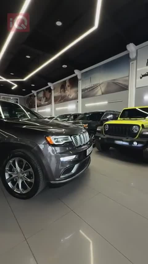 Car Video Thumbnail